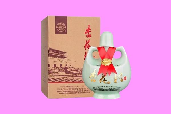泸水市回收杏花村