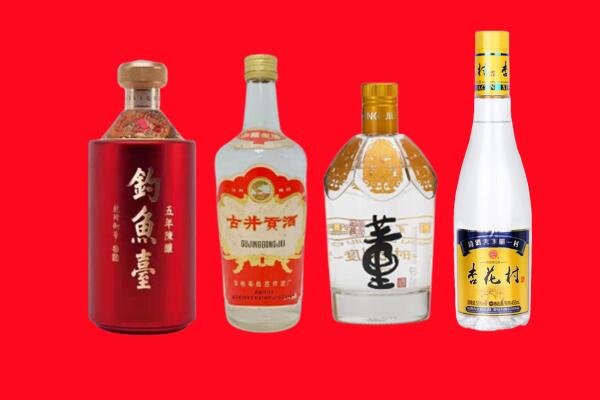 泸水市礼品周边回收报价
